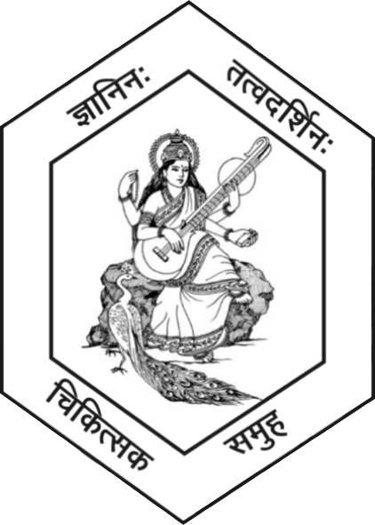 Mumbai University